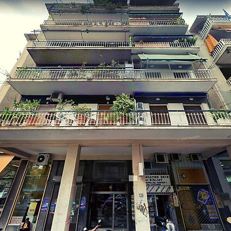 Elegant, Spacious & Minimalist Aptm W/Balcony Apartment Athena Bagian luar foto