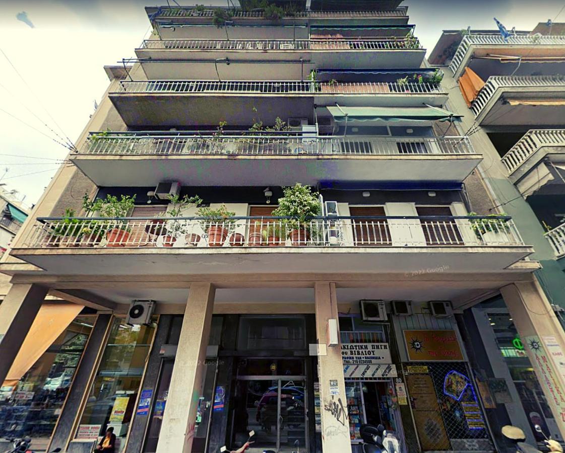 Elegant, Spacious & Minimalist Aptm W/Balcony Apartment Athena Bagian luar foto